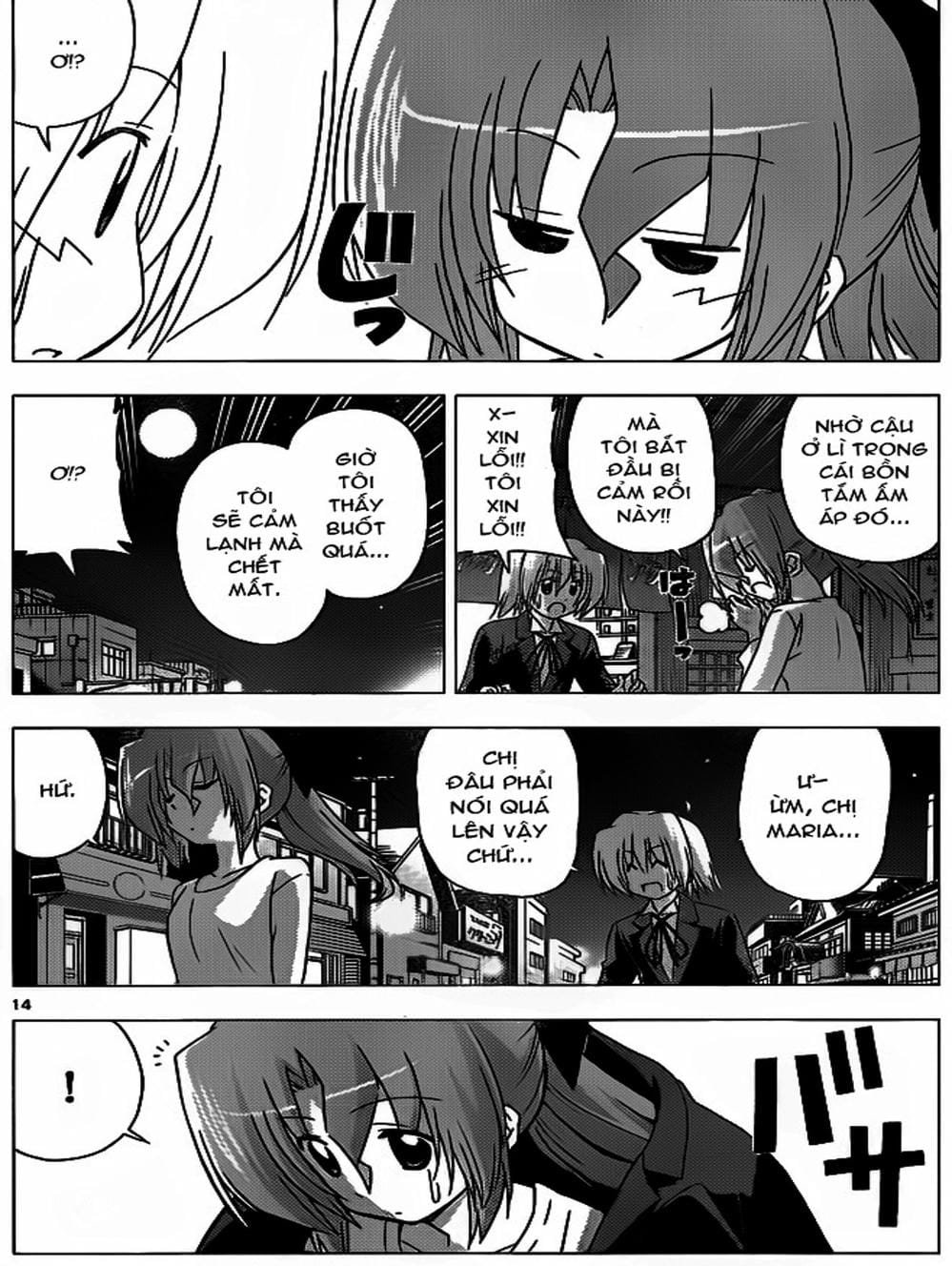 Truyện Tranh Chàng Quản Gia - Hayate No Gotoku trang 4