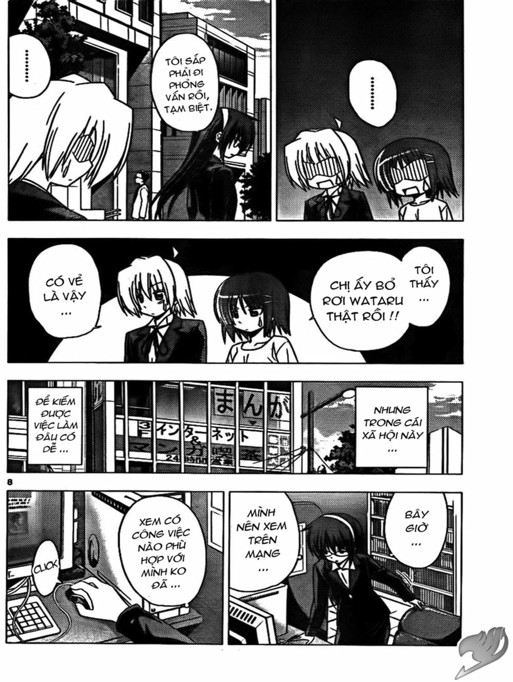 Truyện Tranh Chàng Quản Gia - Hayate No Gotoku trang 4