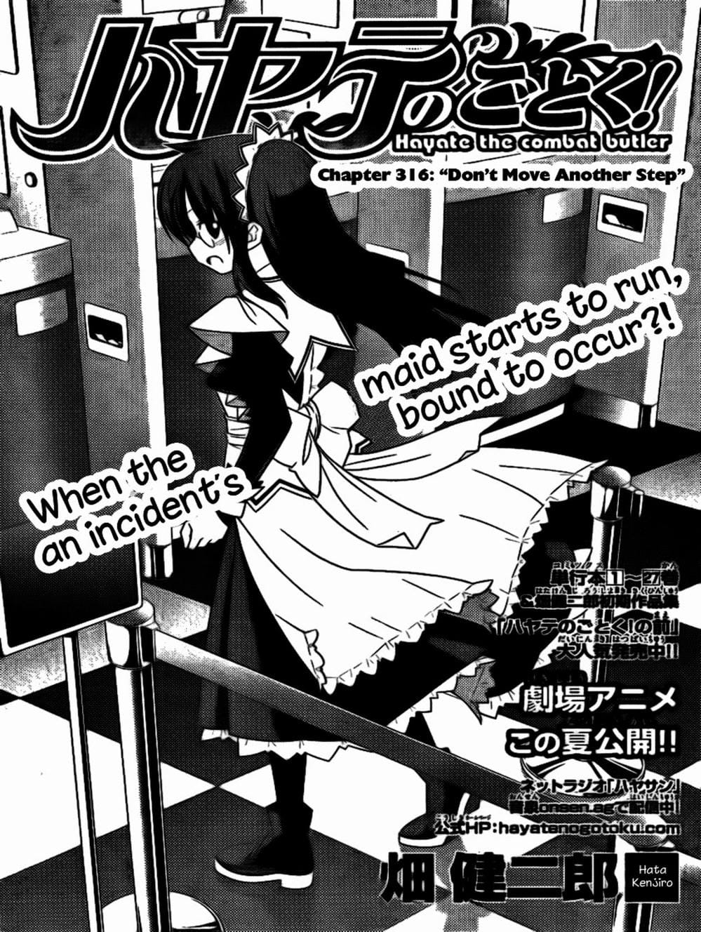 Truyện Tranh Chàng Quản Gia - Hayate No Gotoku trang 4