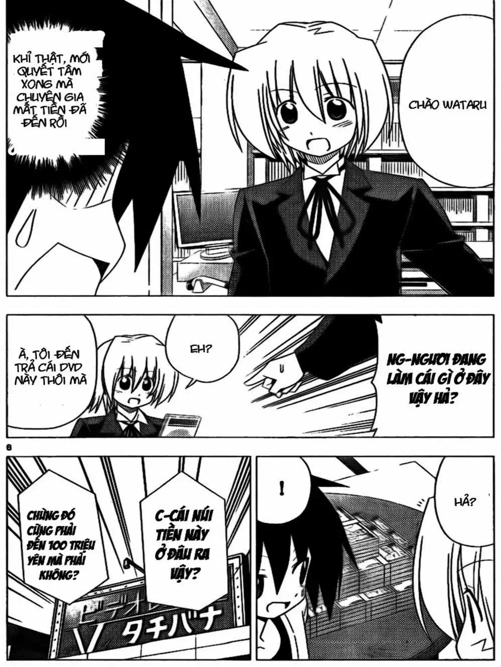 Truyện Tranh Chàng Quản Gia - Hayate No Gotoku trang 4