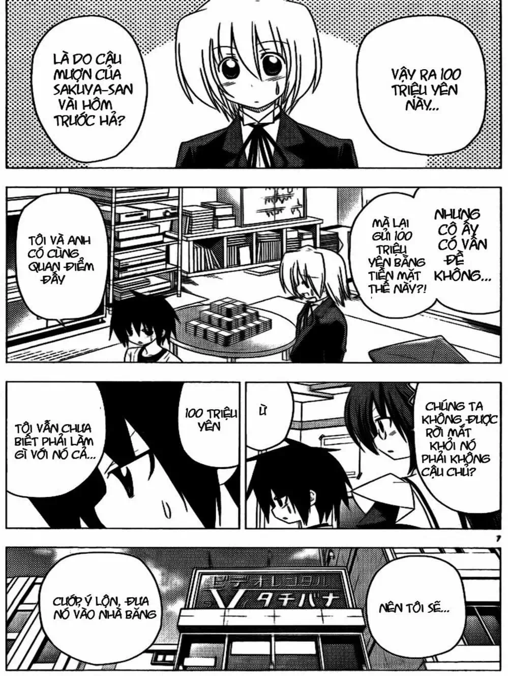 Truyện Tranh Chàng Quản Gia - Hayate No Gotoku trang 4