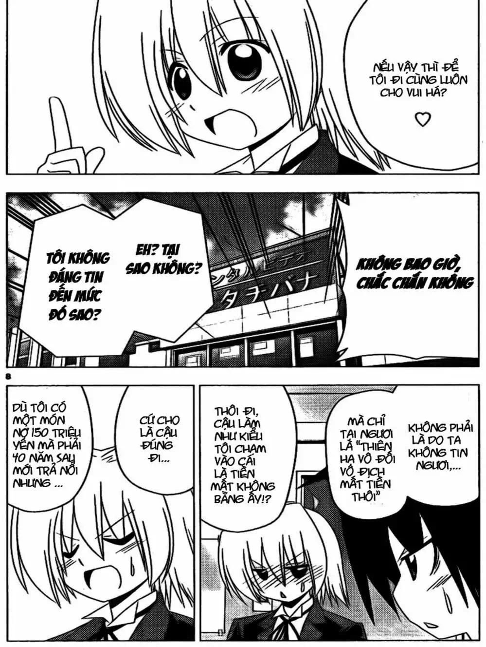 Truyện Tranh Chàng Quản Gia - Hayate No Gotoku trang 4