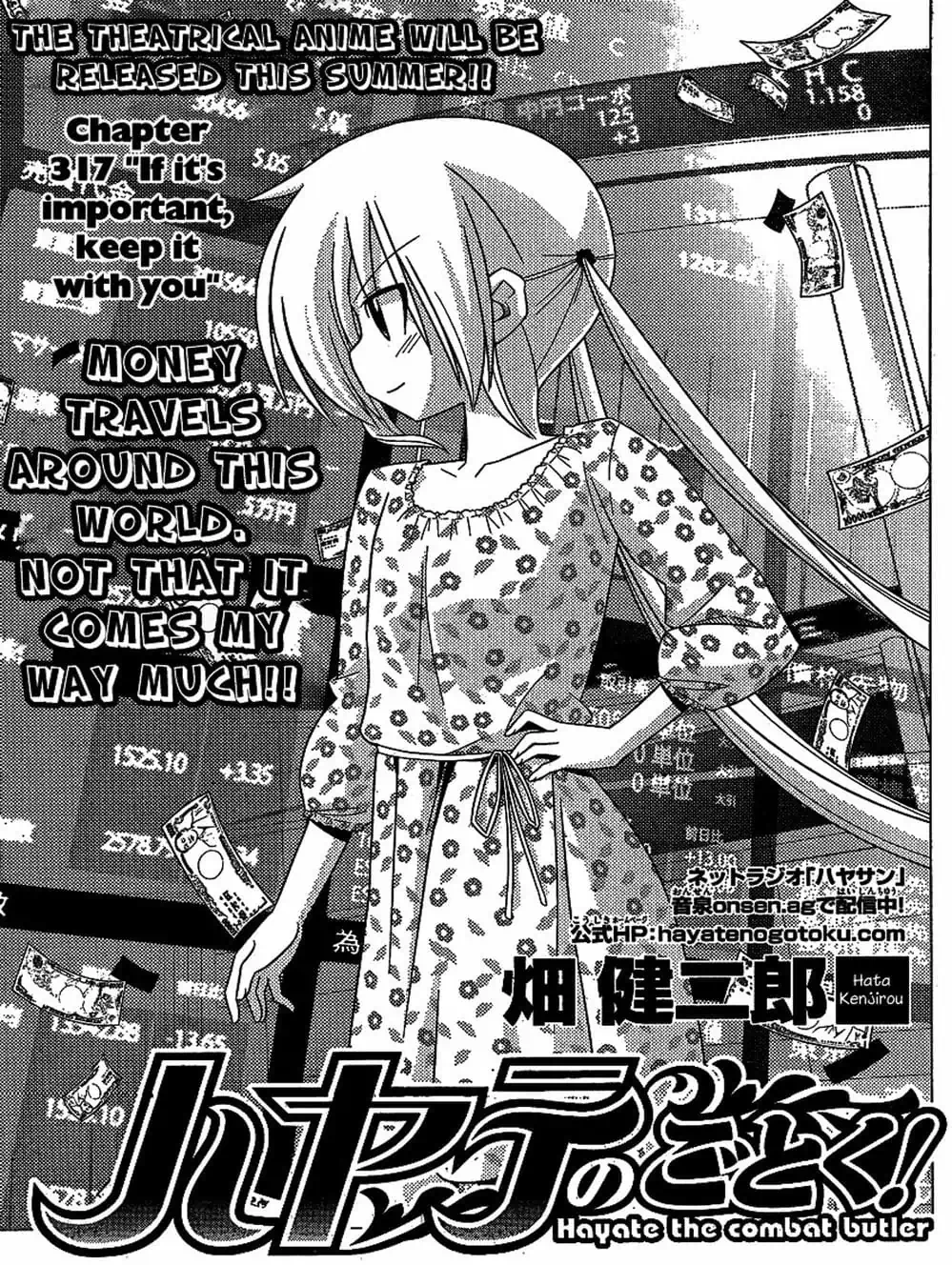 Truyện Tranh Chàng Quản Gia - Hayate No Gotoku trang 4