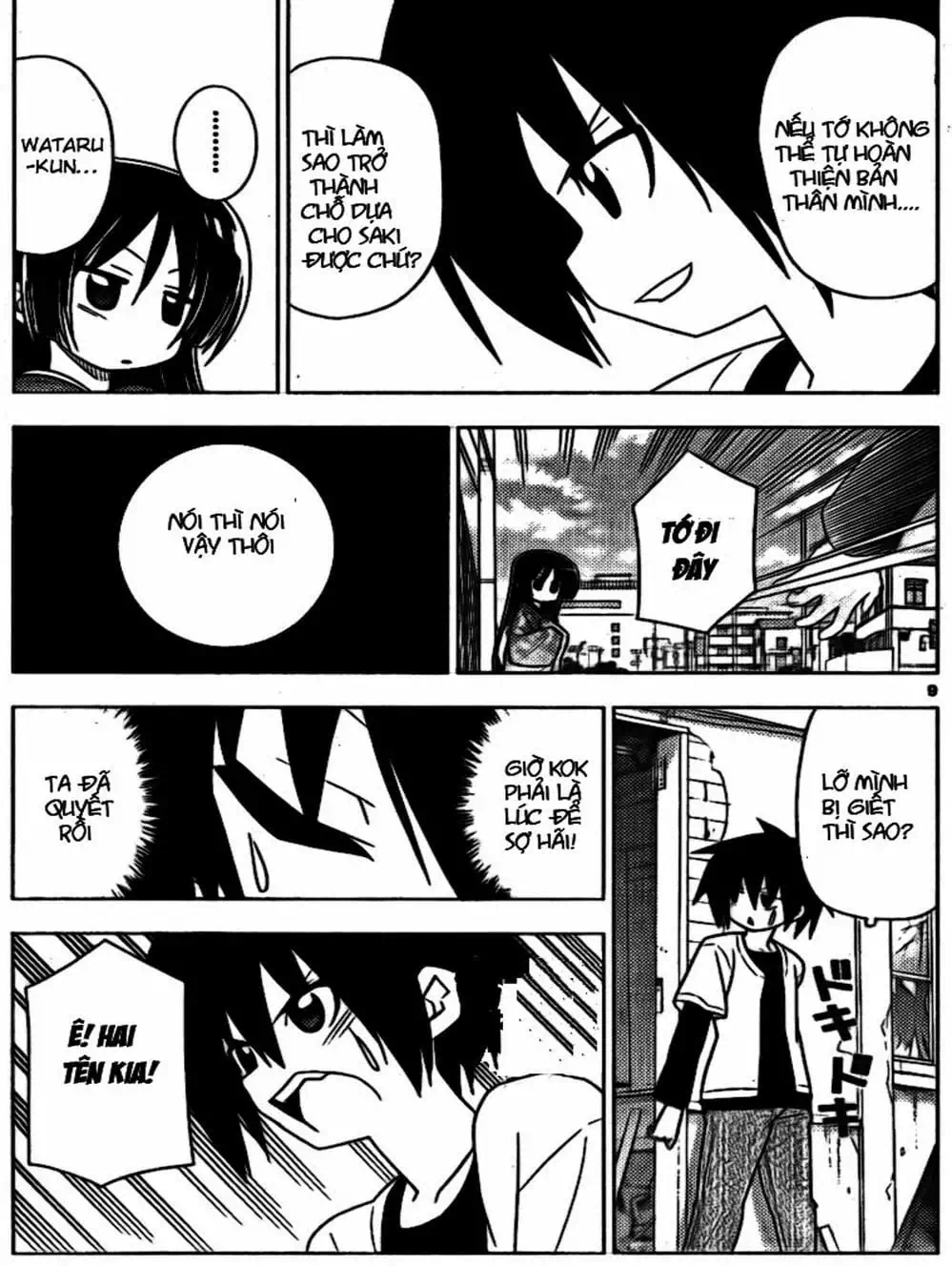 Truyện Tranh Chàng Quản Gia - Hayate No Gotoku trang 4