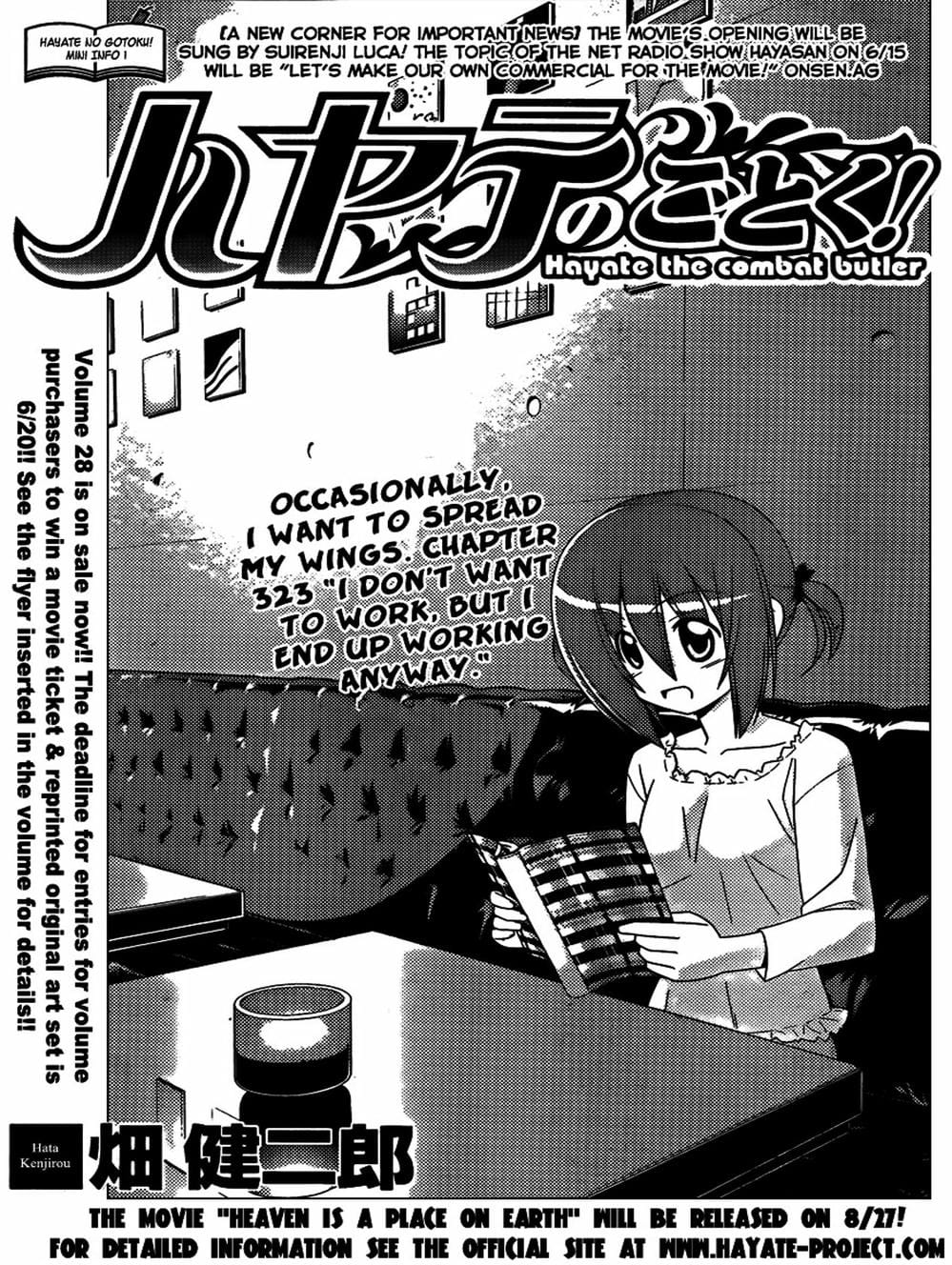 Truyện Tranh Chàng Quản Gia - Hayate No Gotoku trang 4