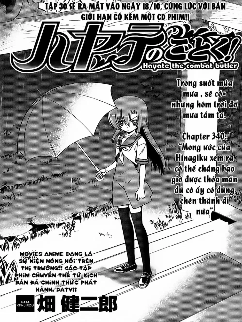 Truyện Tranh Chàng Quản Gia - Hayate No Gotoku trang 4