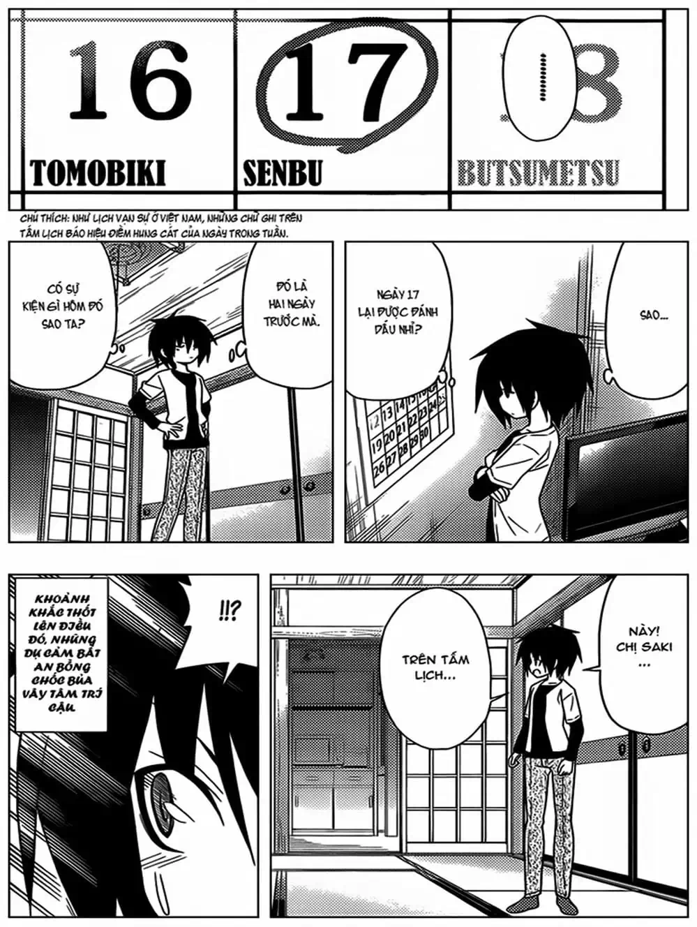 Truyện Tranh Chàng Quản Gia - Hayate No Gotoku trang 4