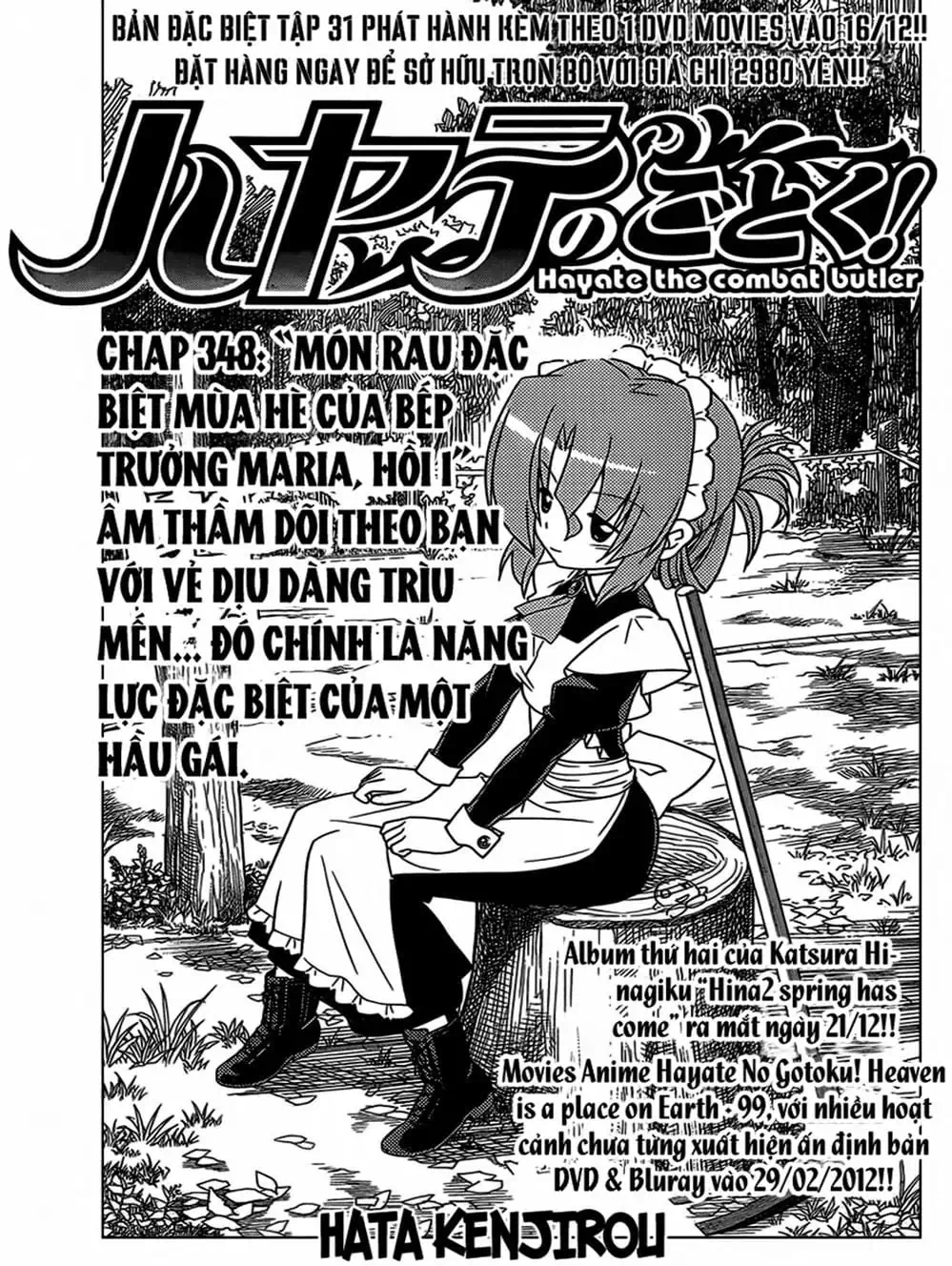Truyện Tranh Chàng Quản Gia - Hayate No Gotoku trang 4