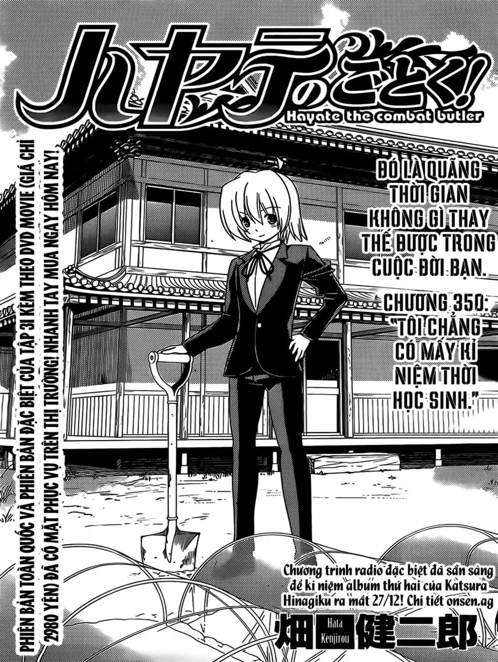 Truyện Tranh Chàng Quản Gia - Hayate No Gotoku trang 4