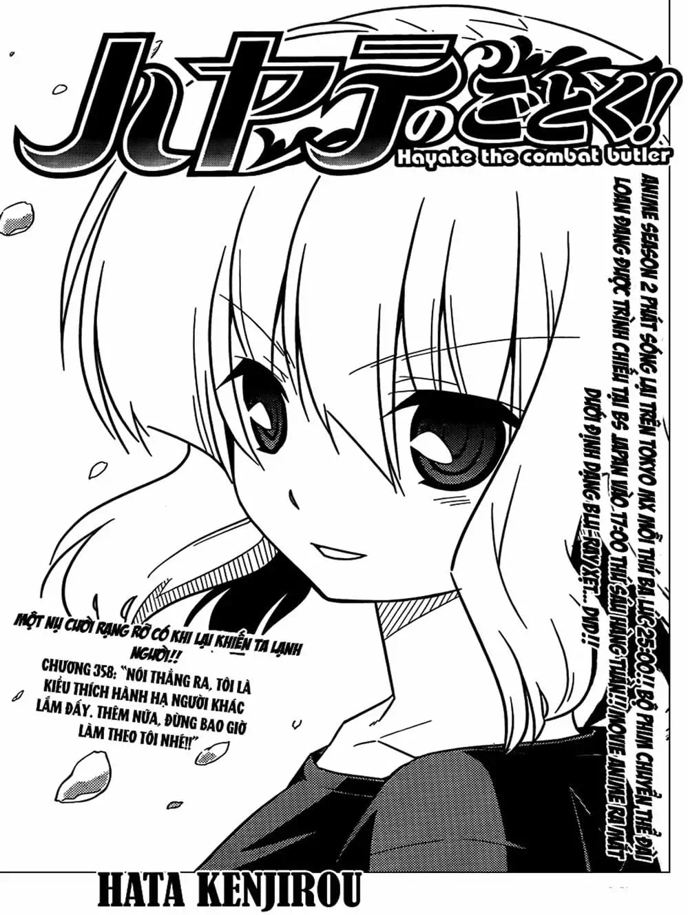 Truyện Tranh Chàng Quản Gia - Hayate No Gotoku trang 4