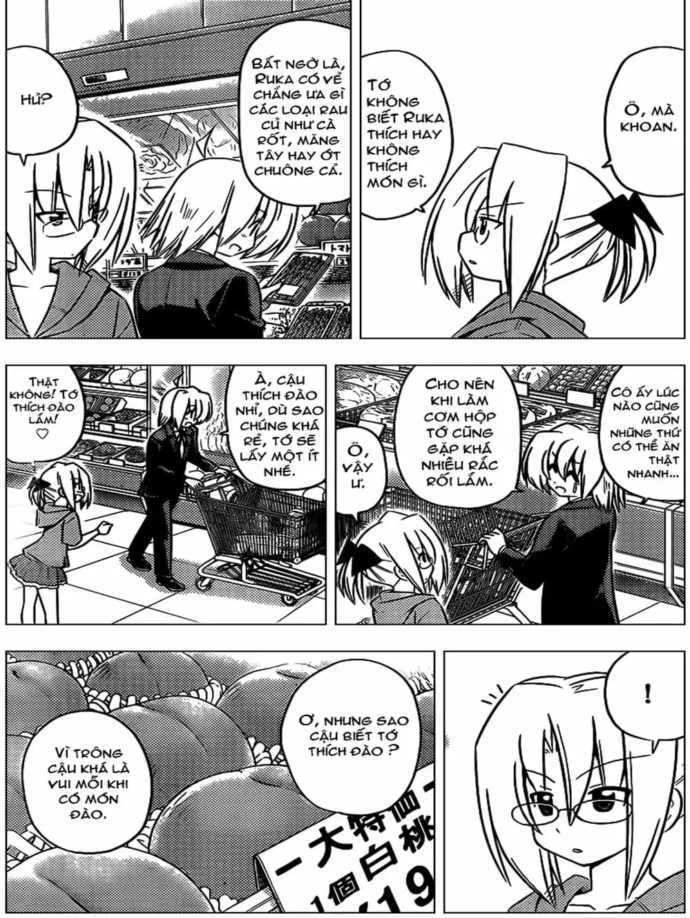 Truyện Tranh Chàng Quản Gia - Hayate No Gotoku trang 4