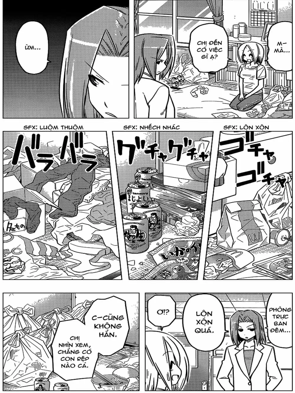 Truyện Tranh Chàng Quản Gia - Hayate No Gotoku trang 4