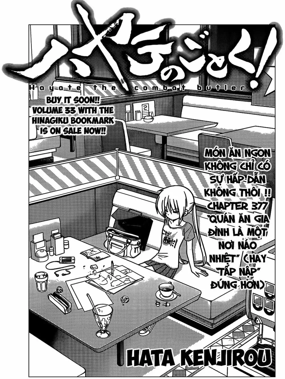 Truyện Tranh Chàng Quản Gia - Hayate No Gotoku trang 4