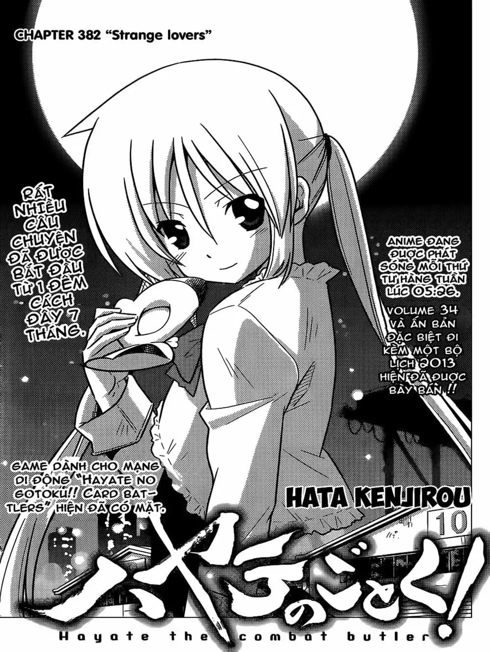 Truyện Tranh Chàng Quản Gia - Hayate No Gotoku trang 4