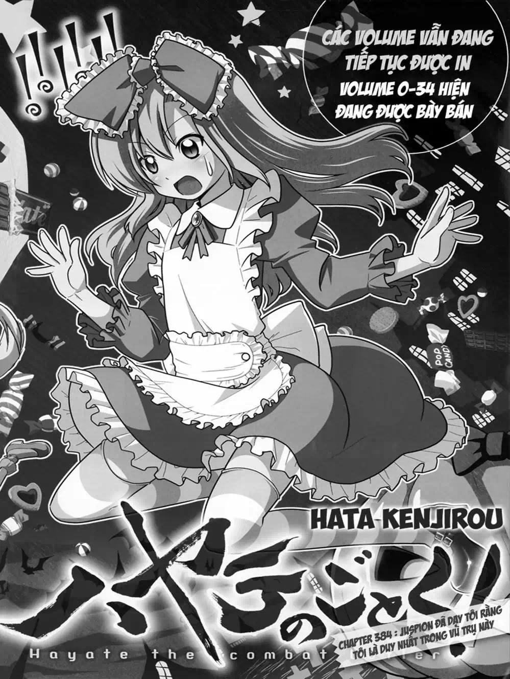 Truyện Tranh Chàng Quản Gia - Hayate No Gotoku trang 4