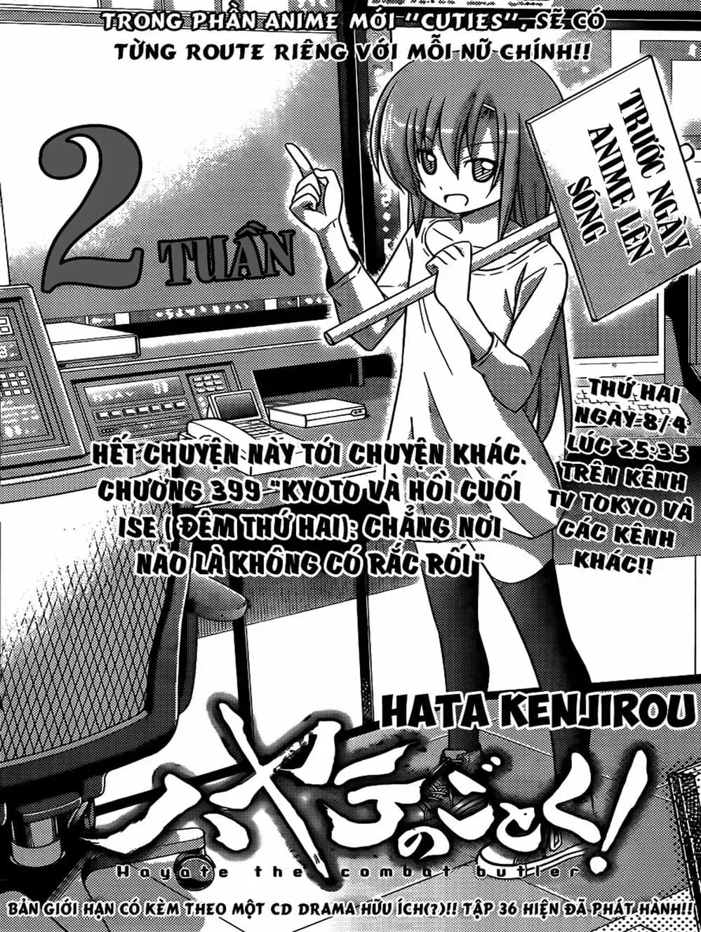 Truyện Tranh Chàng Quản Gia - Hayate No Gotoku trang 4