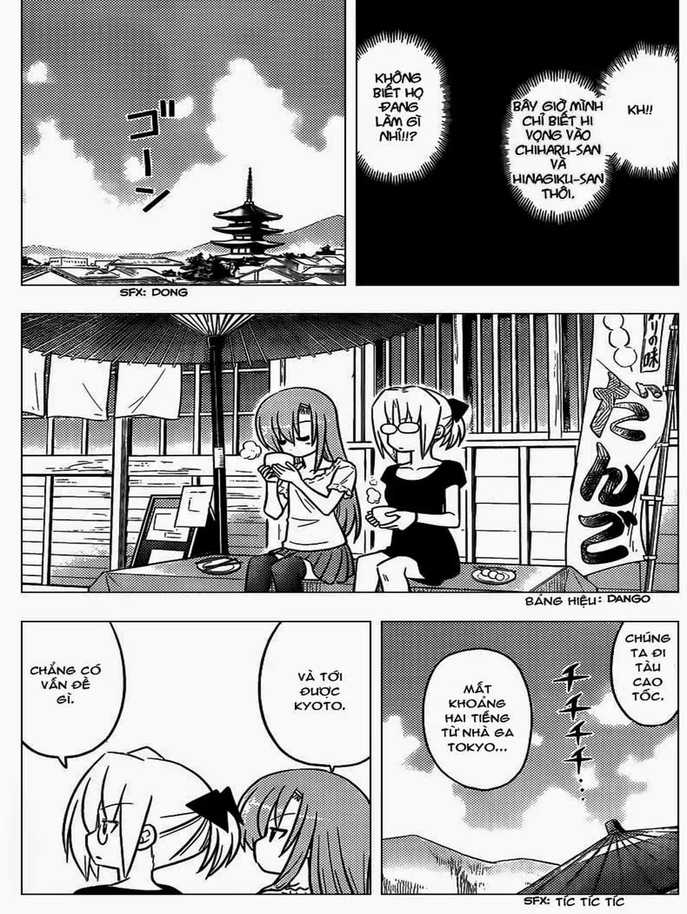 Truyện Tranh Chàng Quản Gia - Hayate No Gotoku trang 4