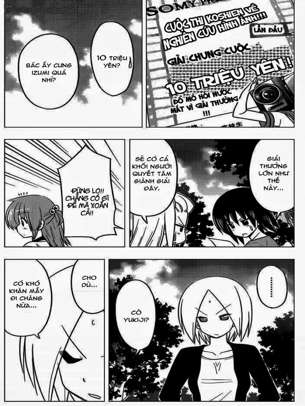 Truyện Tranh Chàng Quản Gia - Hayate No Gotoku trang 4