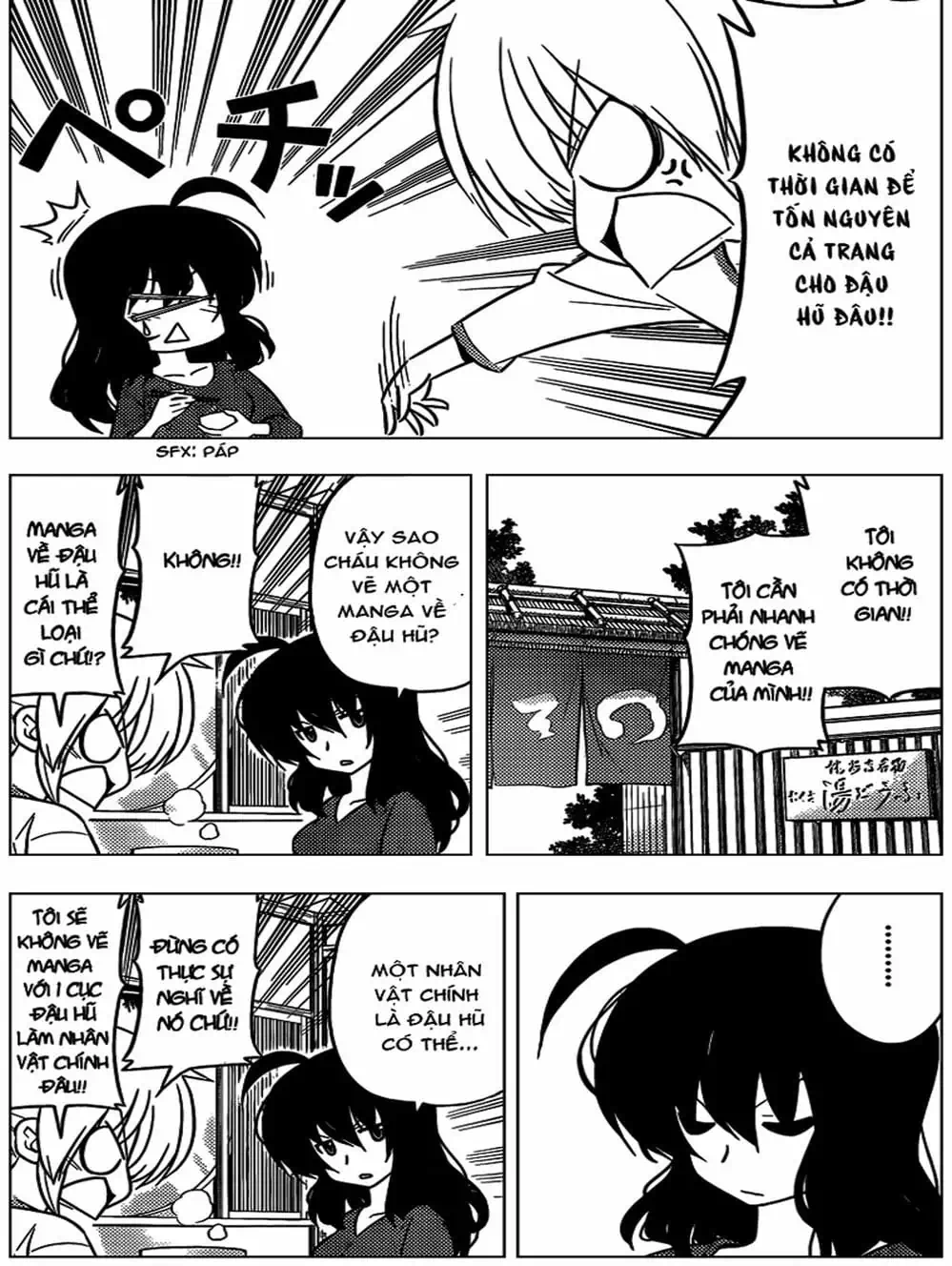 Truyện Tranh Chàng Quản Gia - Hayate No Gotoku trang 4