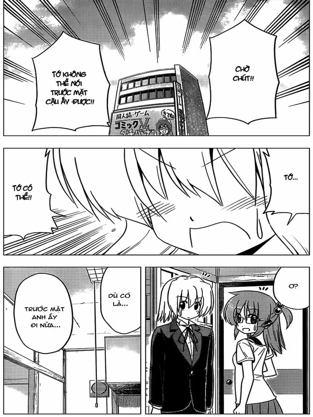 Truyện Tranh Chàng Quản Gia - Hayate No Gotoku trang 4