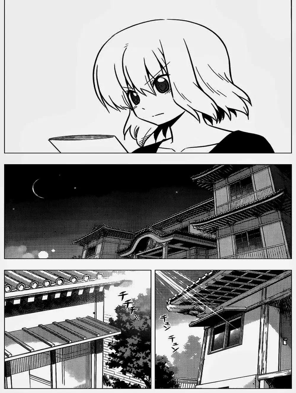 Truyện Tranh Chàng Quản Gia - Hayate No Gotoku trang 4