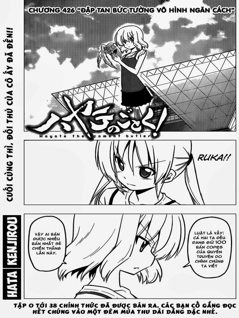 Truyện Tranh Chàng Quản Gia - Hayate No Gotoku trang 4