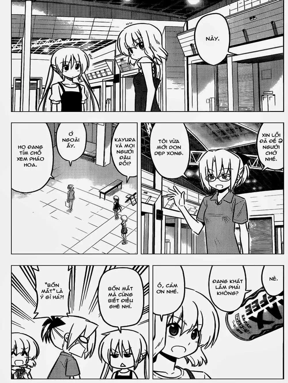 Truyện Tranh Chàng Quản Gia - Hayate No Gotoku trang 4