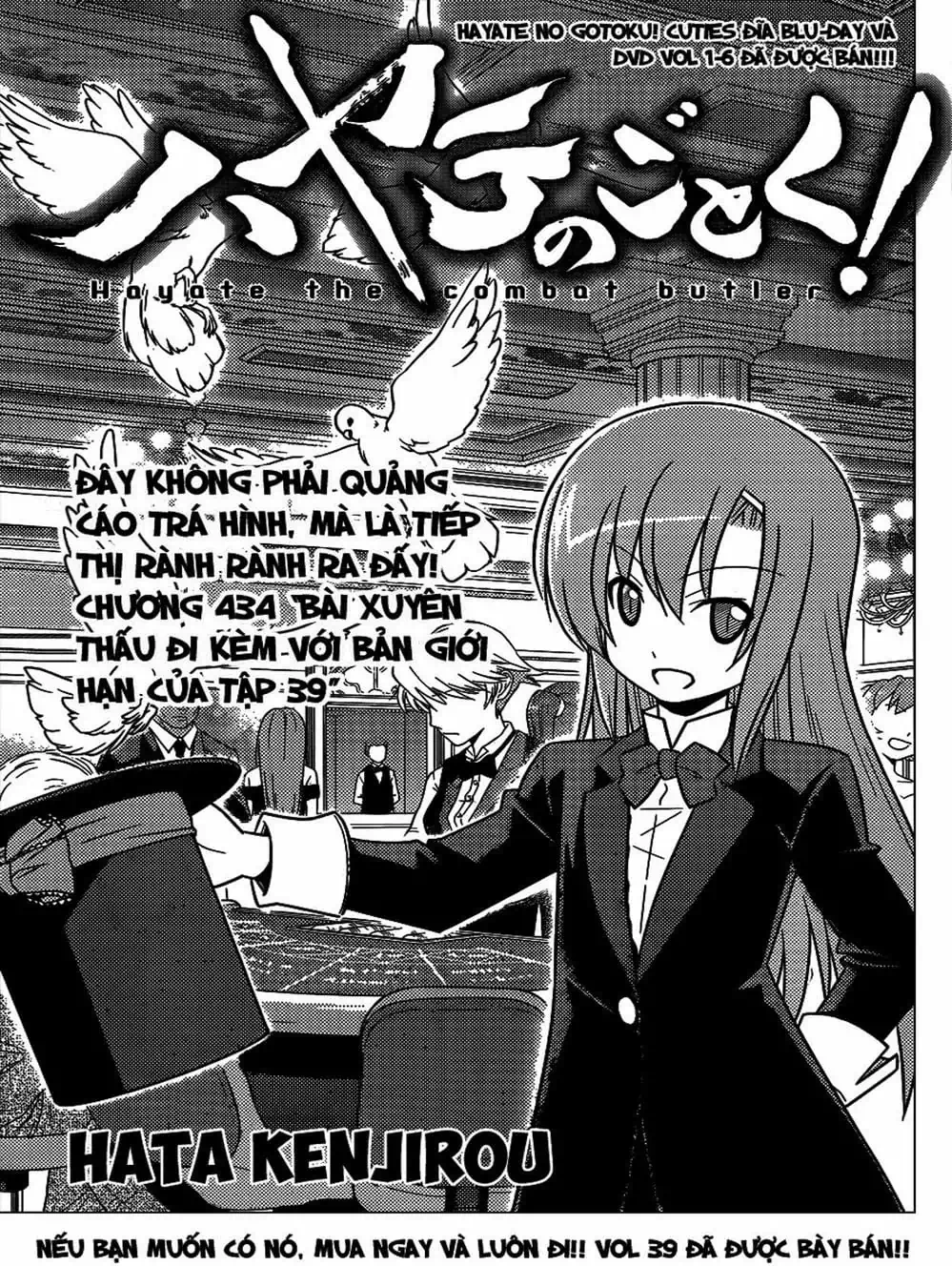 Truyện Tranh Chàng Quản Gia - Hayate No Gotoku trang 4