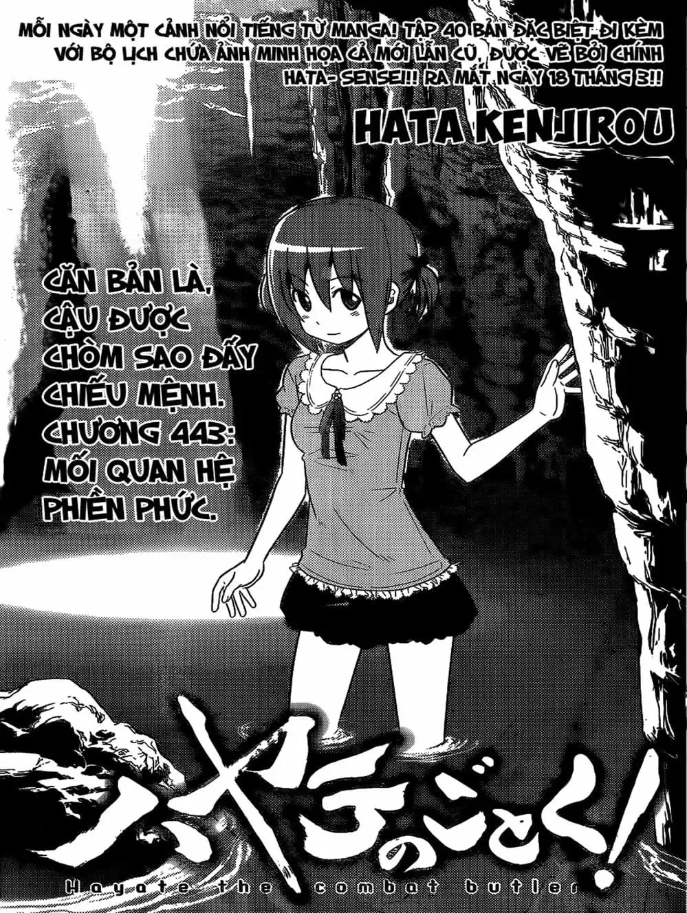 Truyện Tranh Chàng Quản Gia - Hayate No Gotoku trang 4