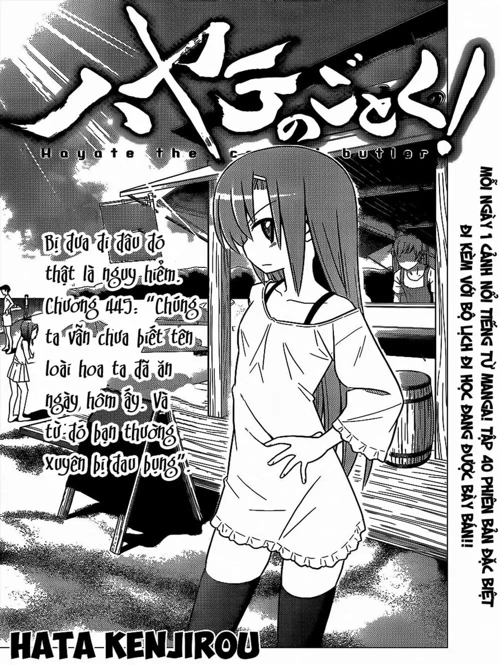 Truyện Tranh Chàng Quản Gia - Hayate No Gotoku trang 4