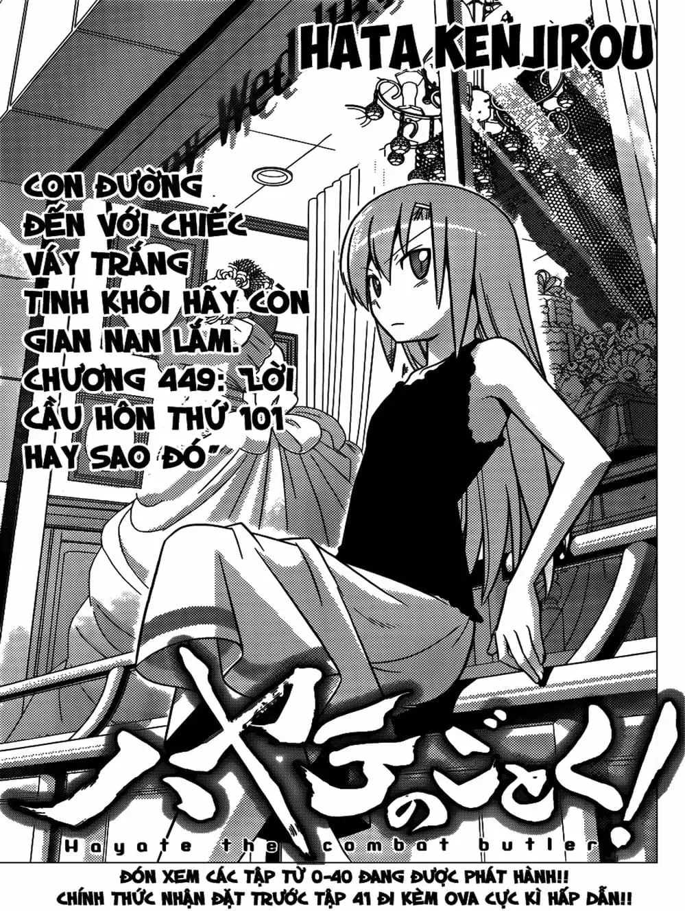 Truyện Tranh Chàng Quản Gia - Hayate No Gotoku trang 4