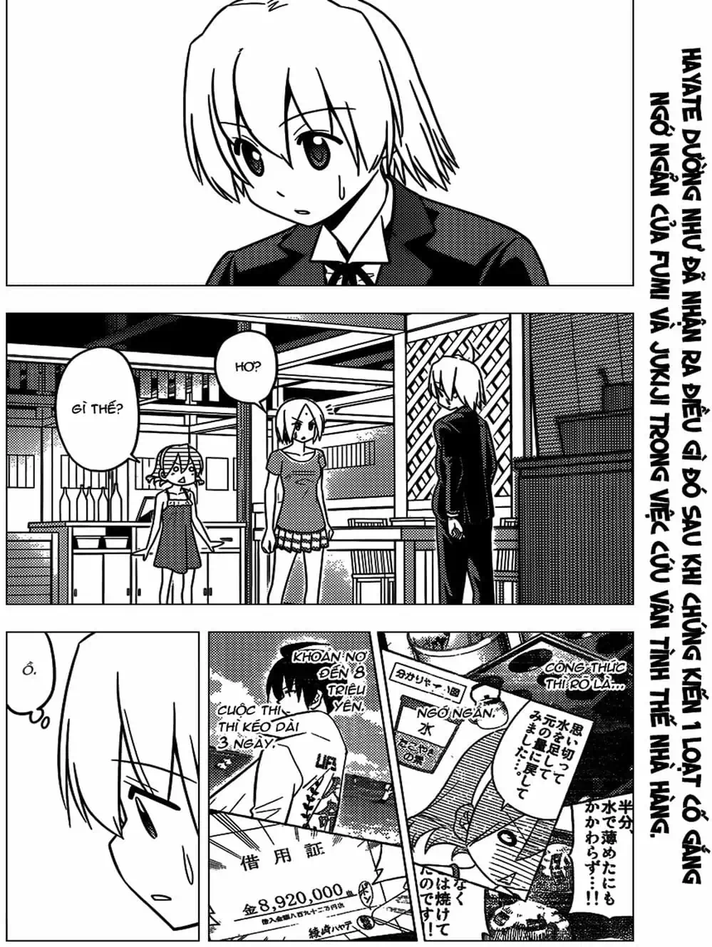 Truyện Tranh Chàng Quản Gia - Hayate No Gotoku trang 4