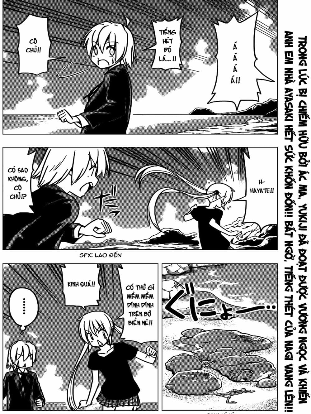 Truyện Tranh Chàng Quản Gia - Hayate No Gotoku trang 4