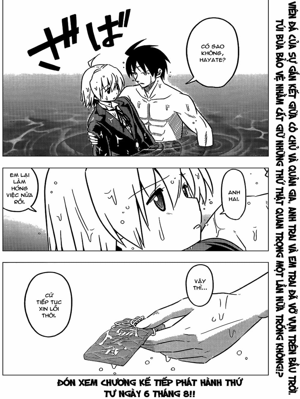 Truyện Tranh Chàng Quản Gia - Hayate No Gotoku trang 4