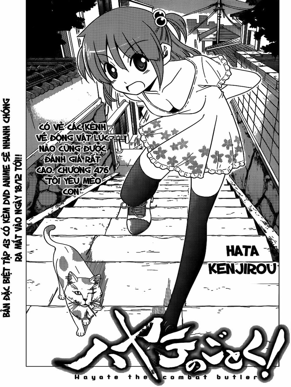 Truyện Tranh Chàng Quản Gia - Hayate No Gotoku trang 4