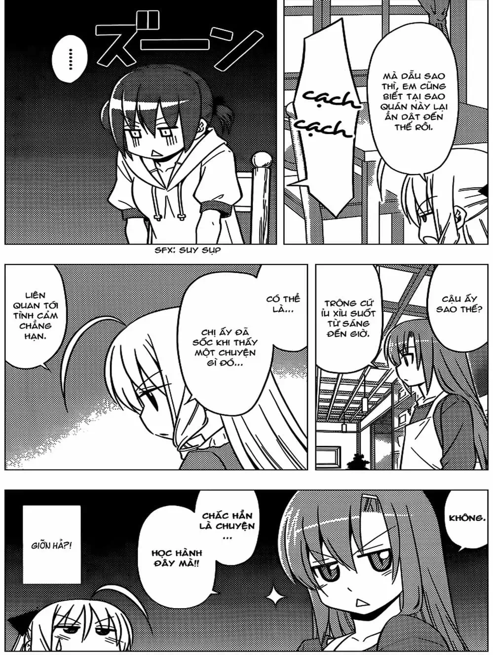 Truyện Tranh Chàng Quản Gia - Hayate No Gotoku trang 4