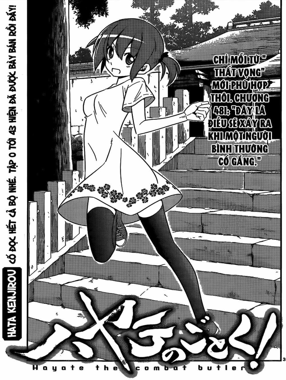 Truyện Tranh Chàng Quản Gia - Hayate No Gotoku trang 4