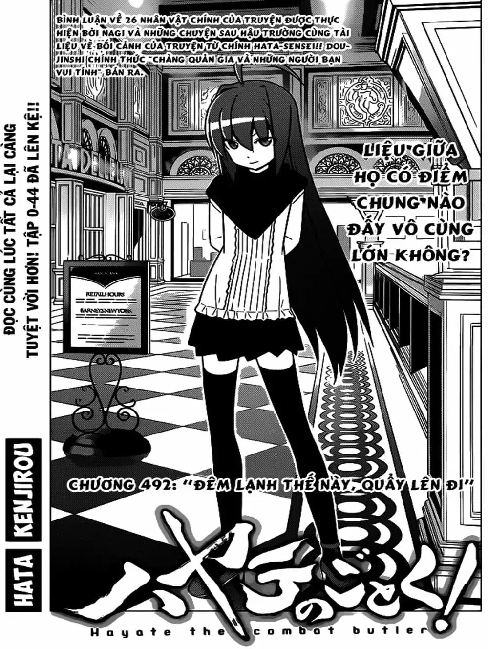 Truyện Tranh Chàng Quản Gia - Hayate No Gotoku trang 4