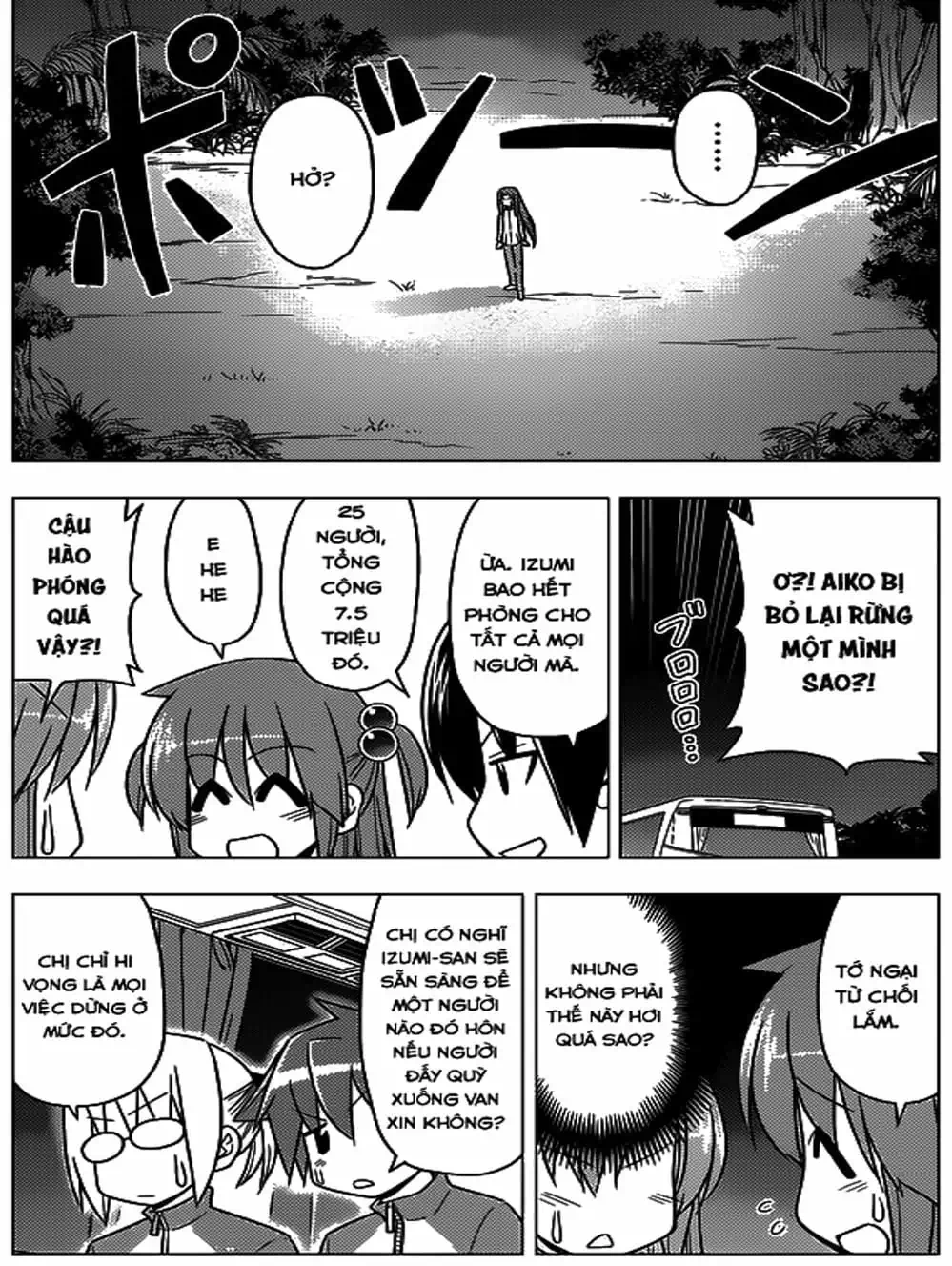 Truyện Tranh Chàng Quản Gia - Hayate No Gotoku trang 4