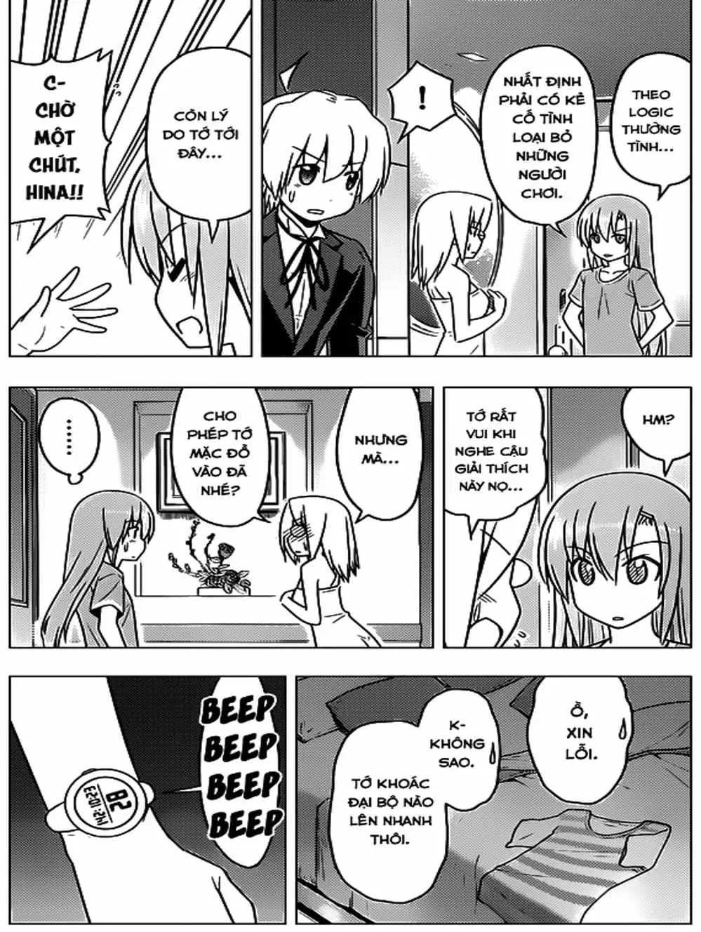 Truyện Tranh Chàng Quản Gia - Hayate No Gotoku trang 4