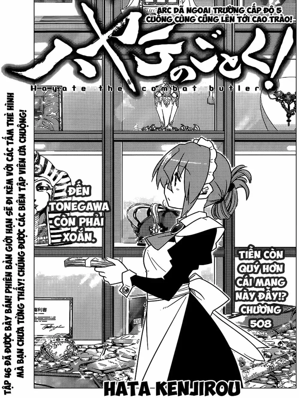 Truyện Tranh Chàng Quản Gia - Hayate No Gotoku trang 4