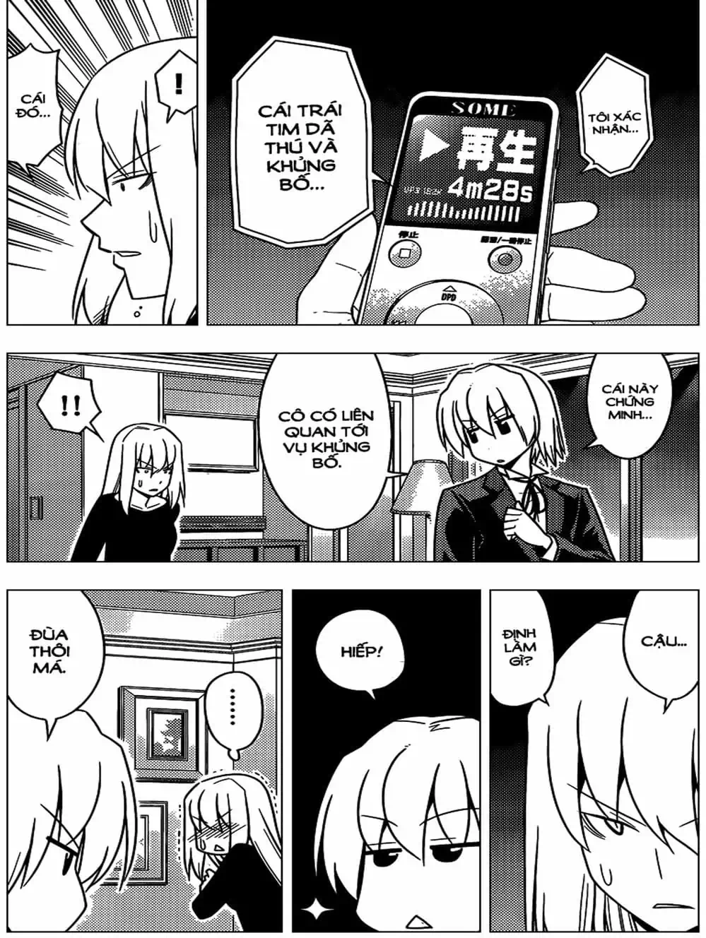 Truyện Tranh Chàng Quản Gia - Hayate No Gotoku trang 4