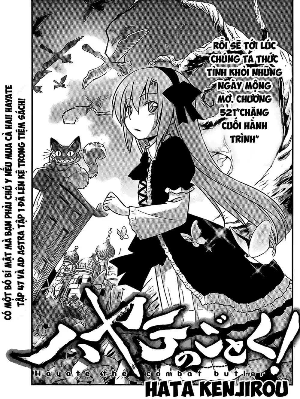 Truyện Tranh Chàng Quản Gia - Hayate No Gotoku trang 4