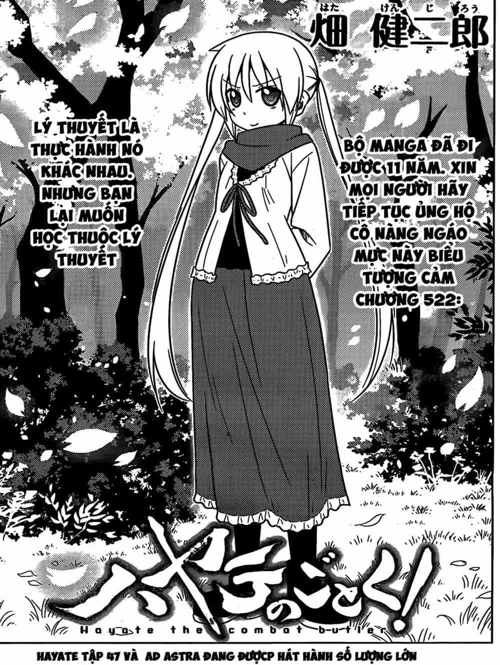 Truyện Tranh Chàng Quản Gia - Hayate No Gotoku trang 4