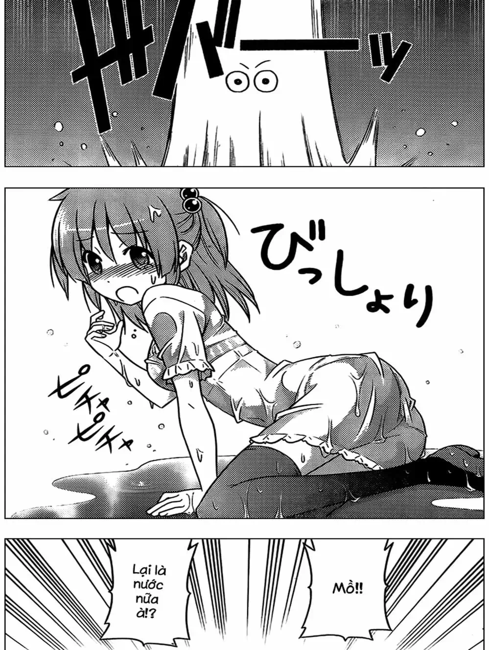 Truyện Tranh Chàng Quản Gia - Hayate No Gotoku trang 4