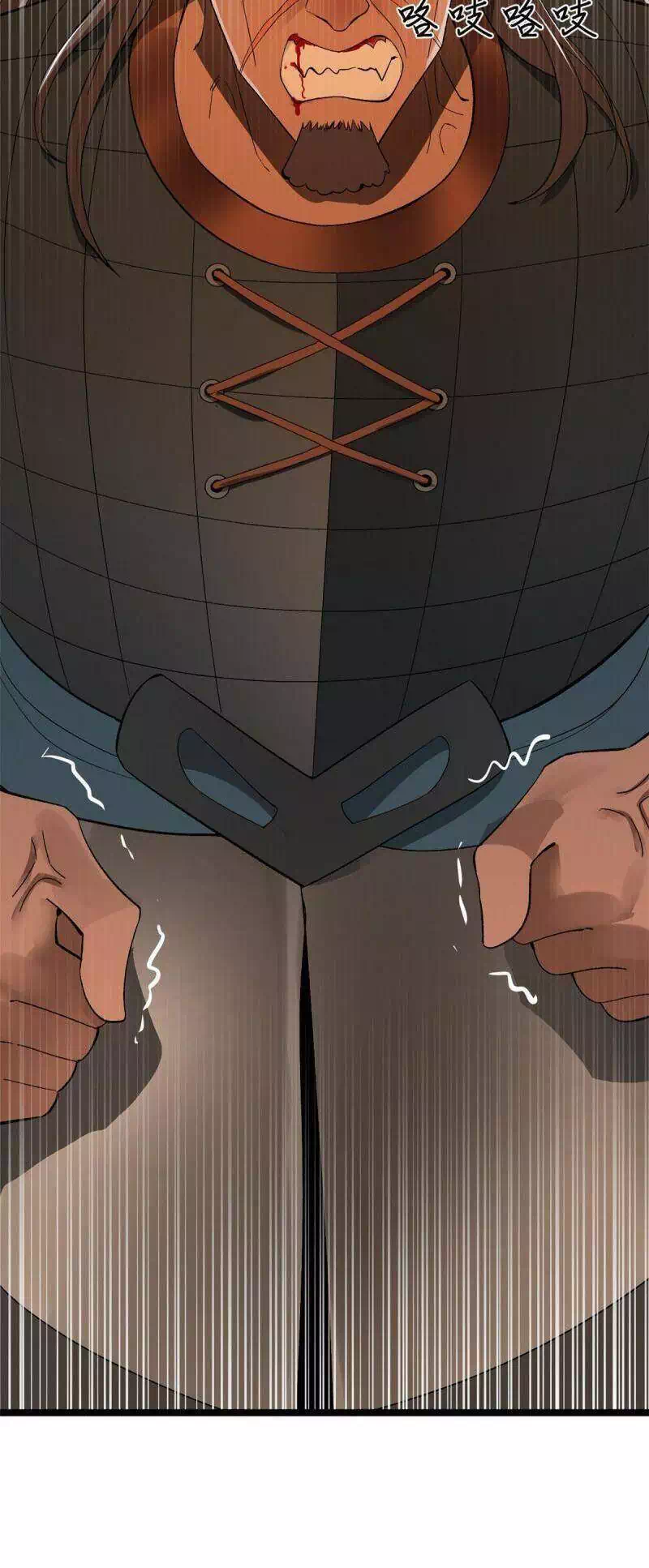 Truyện Tranh Chàng Rể Mạnh Nhất Lịch Sử trang 7