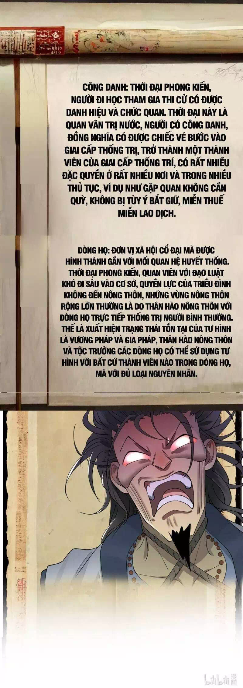 Truyện Tranh Chàng Rể Mạnh Nhất Lịch Sử trang 7