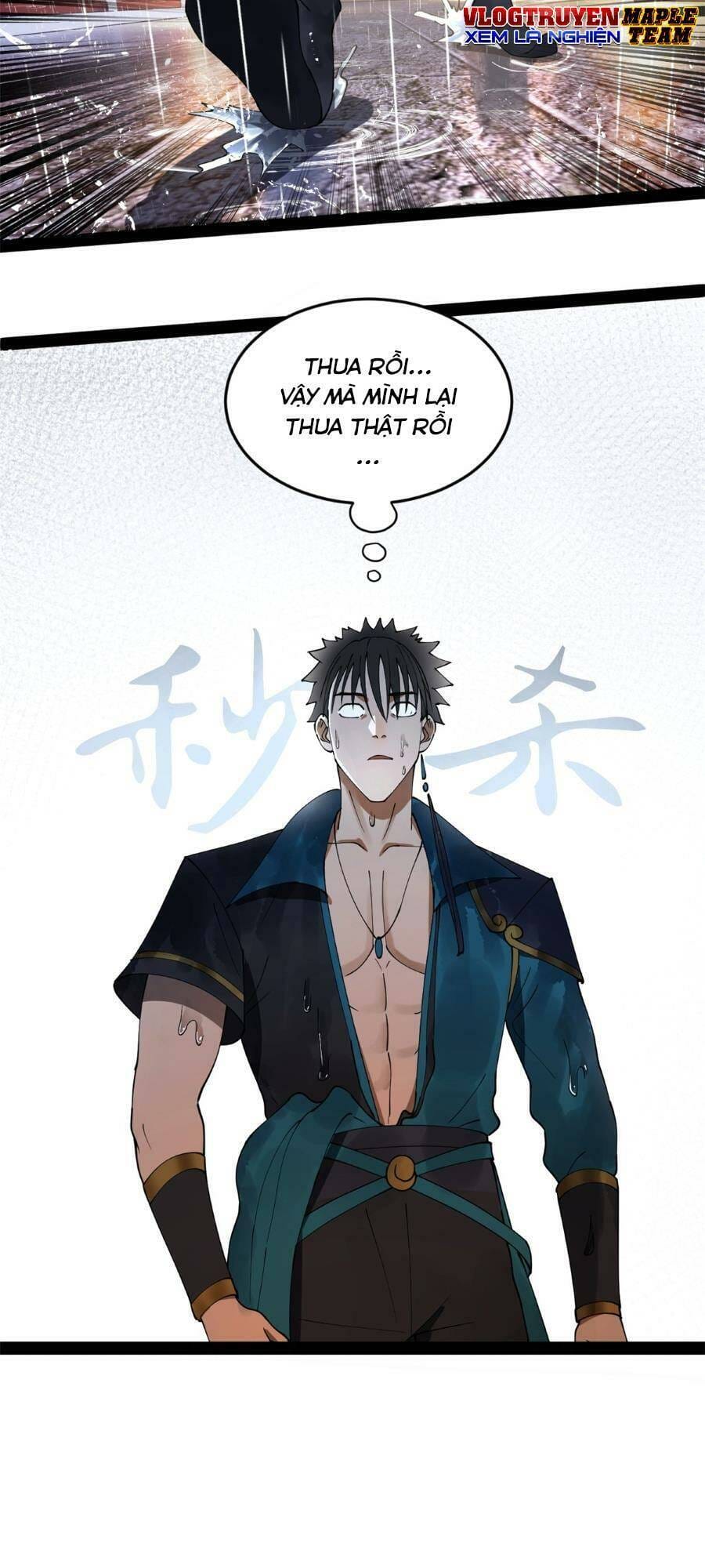 Truyện Tranh Chàng Rể Mạnh Nhất Lịch Sử trang 7