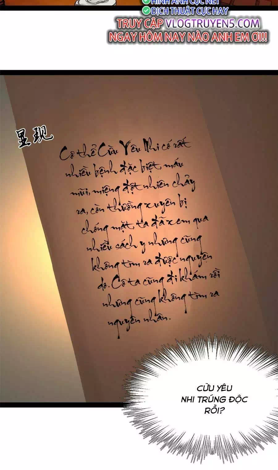 Truyện Tranh Chàng Rể Mạnh Nhất Lịch Sử trang 7