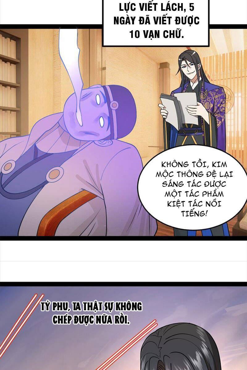 Truyện Tranh Chàng Rể Mạnh Nhất Lịch Sử trang 7